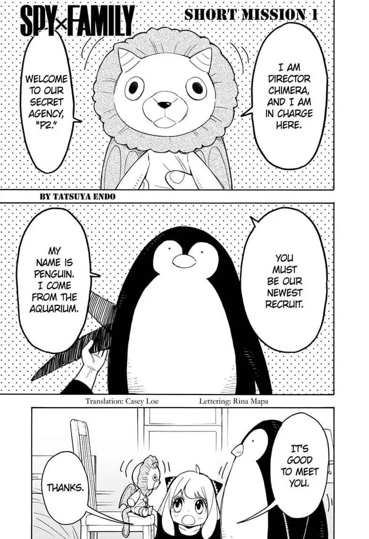 Spy x Family, Chapter 15.6 image 1